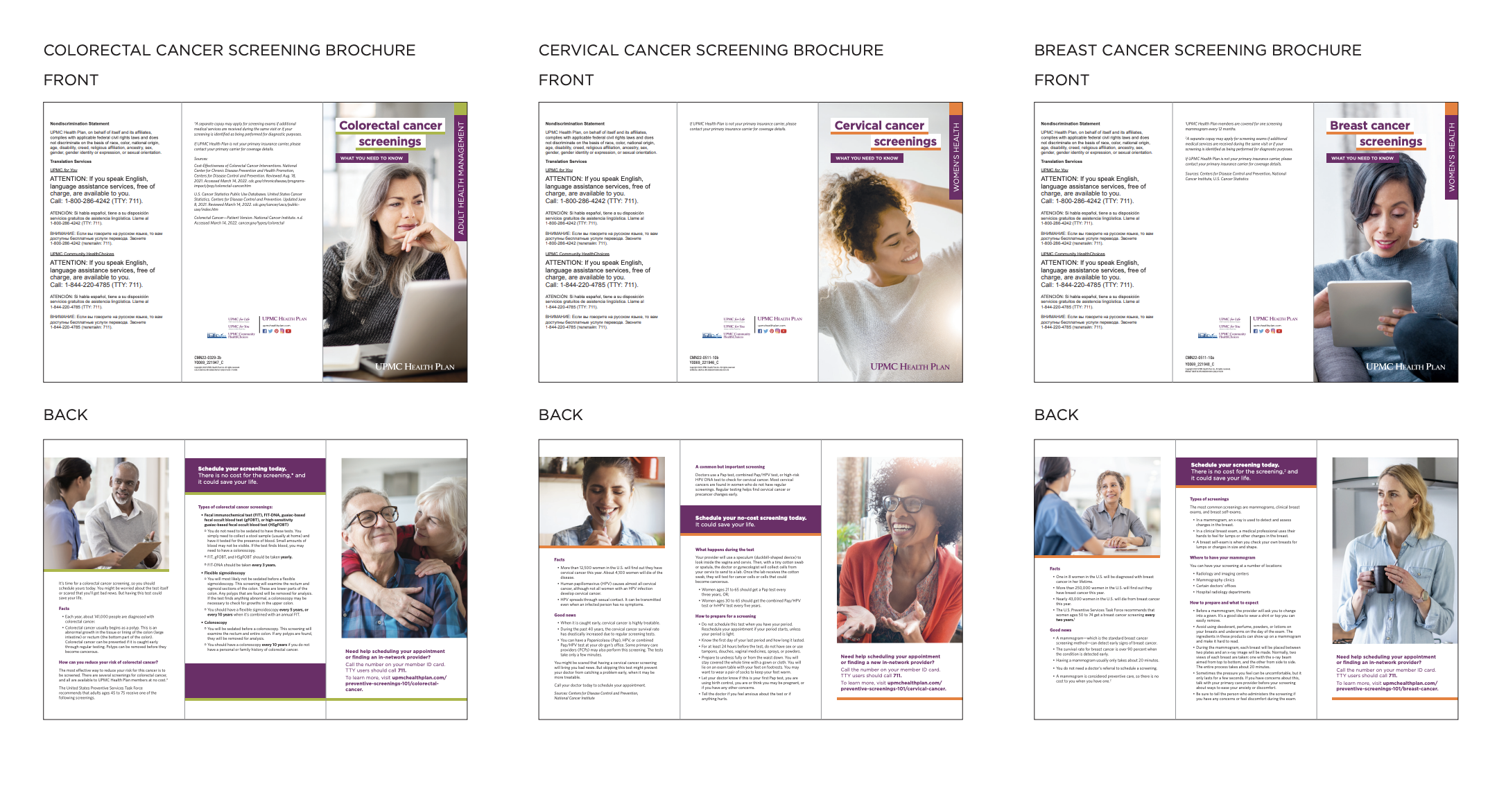 TITAN Health Awards Winner - UPMC Health Plan Adult Health Management 2022 Health Screening Trifold brochures 1