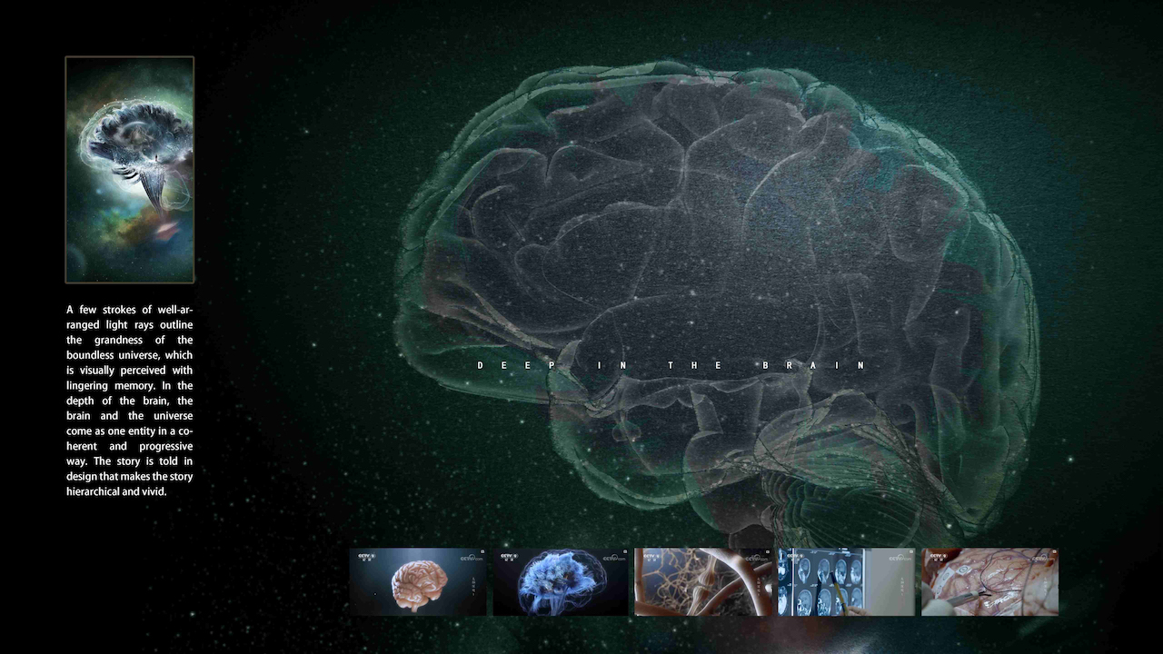 TITAN Health Awards Winner - Deep in the Brain - Brain Universe 6