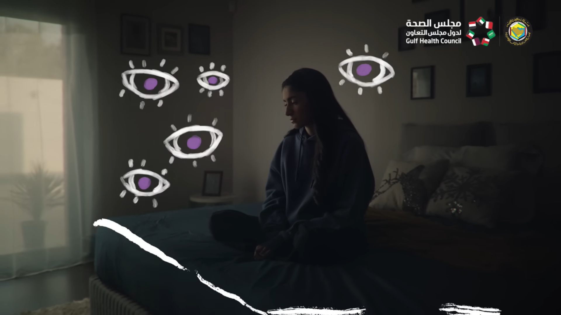 TITAN Health Awards Winner - Your imagination destroys your beauty 1