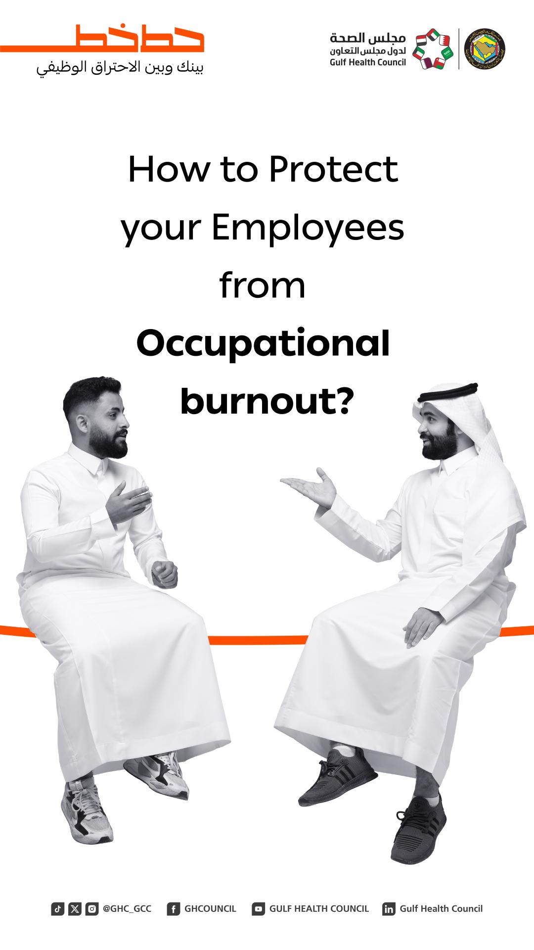 TITAN Health Awards Winner - Occupational Burnout Campaign 2