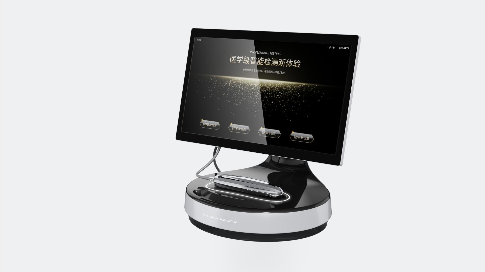 TITAN Health Awards Winner - Building Beauty AI Scalp Detector 4