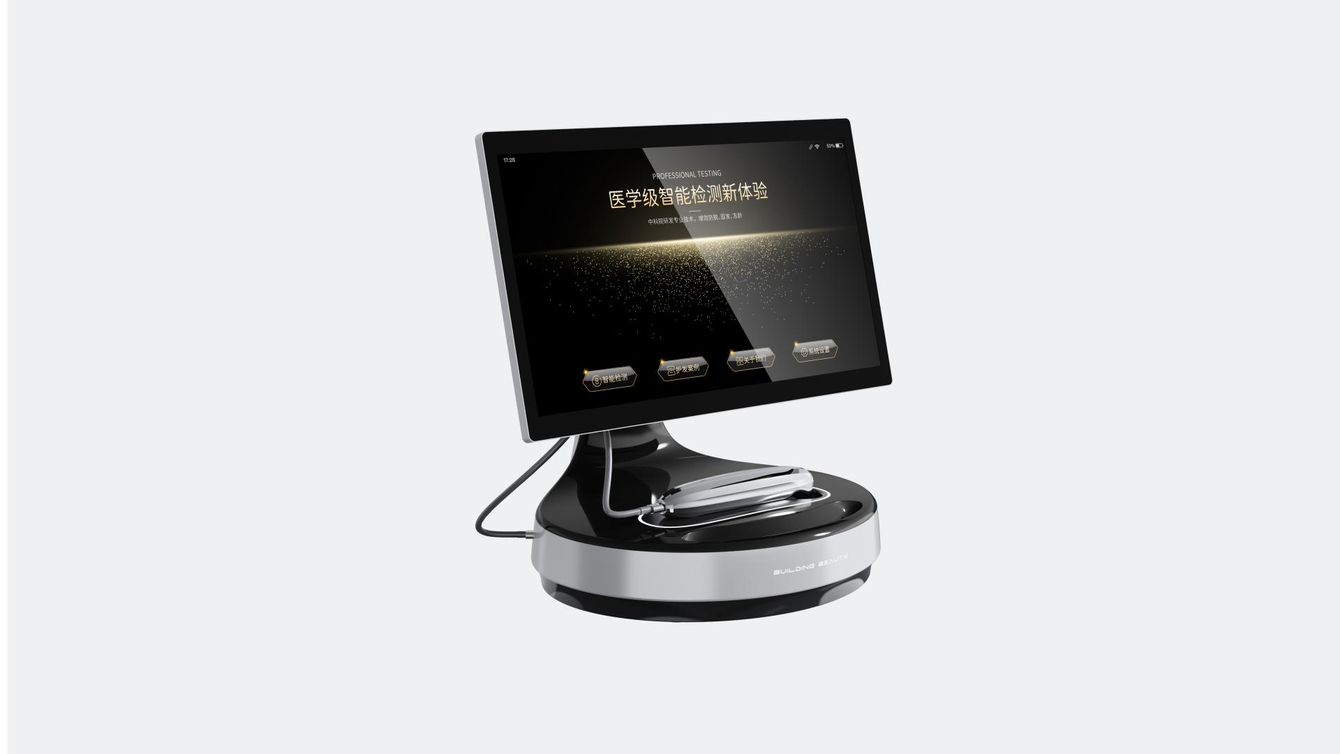 TITAN Health Awards Winner - Building Beauty AI Scalp Detector 1