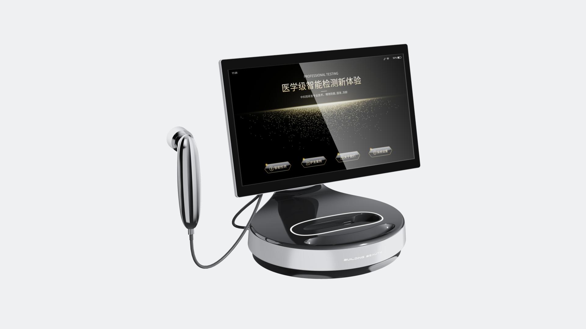 TITAN Health Awards Winner - Building Beauty AI Scalp Detector 5