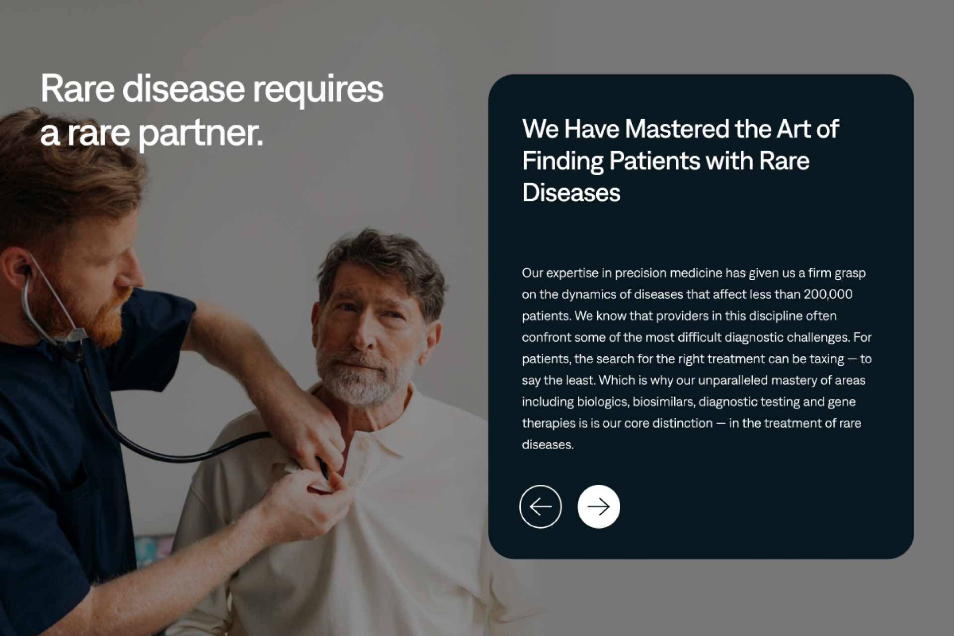 TITAN Health Awards Winner - Amplity, Inc. Website Redesign 8