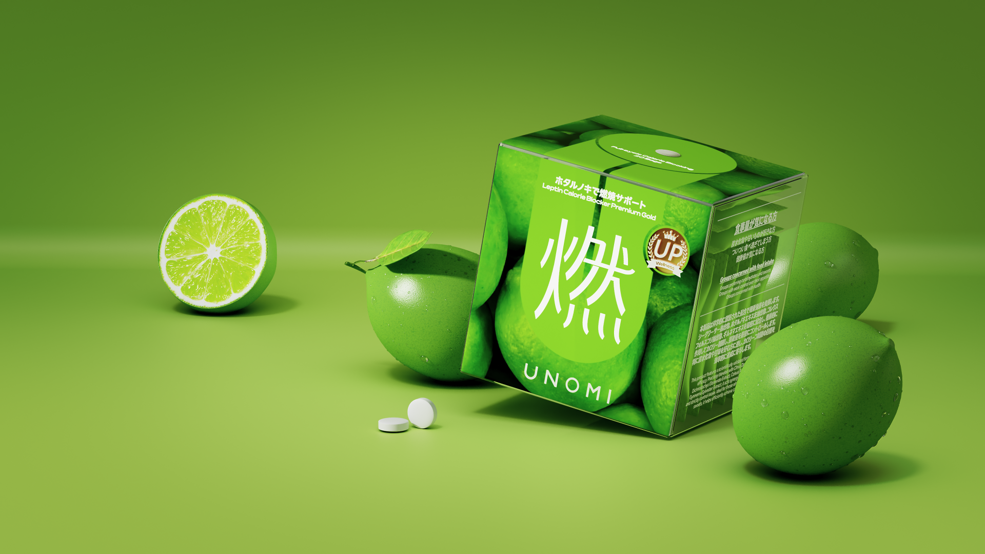 TITAN Health Awards Winner - UNOMl Leptin Calorie Blocker Premium Gold 1