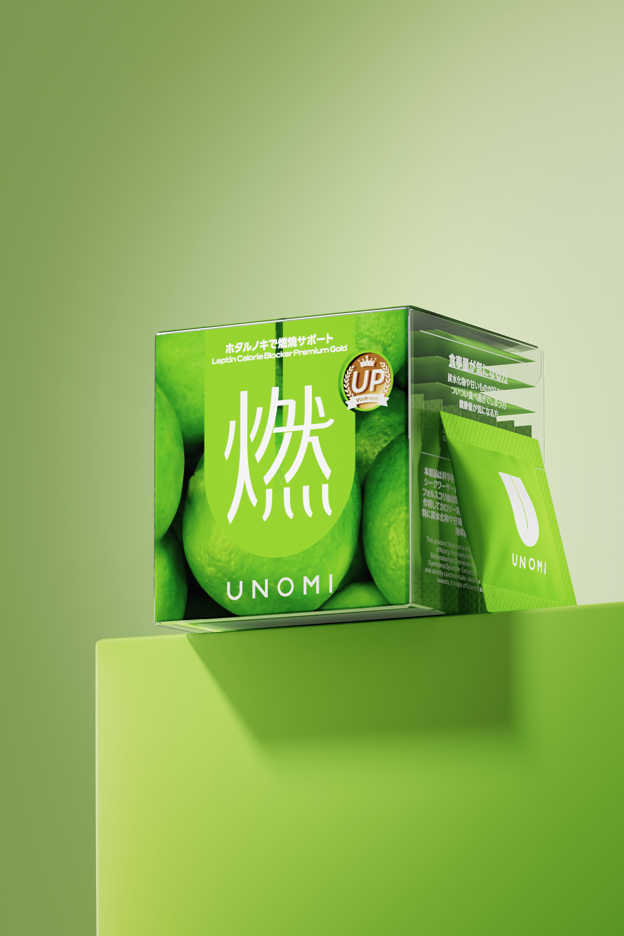 TITAN Health Awards Winner - UNOMl Leptin Calorie Blocker Premium Gold 3