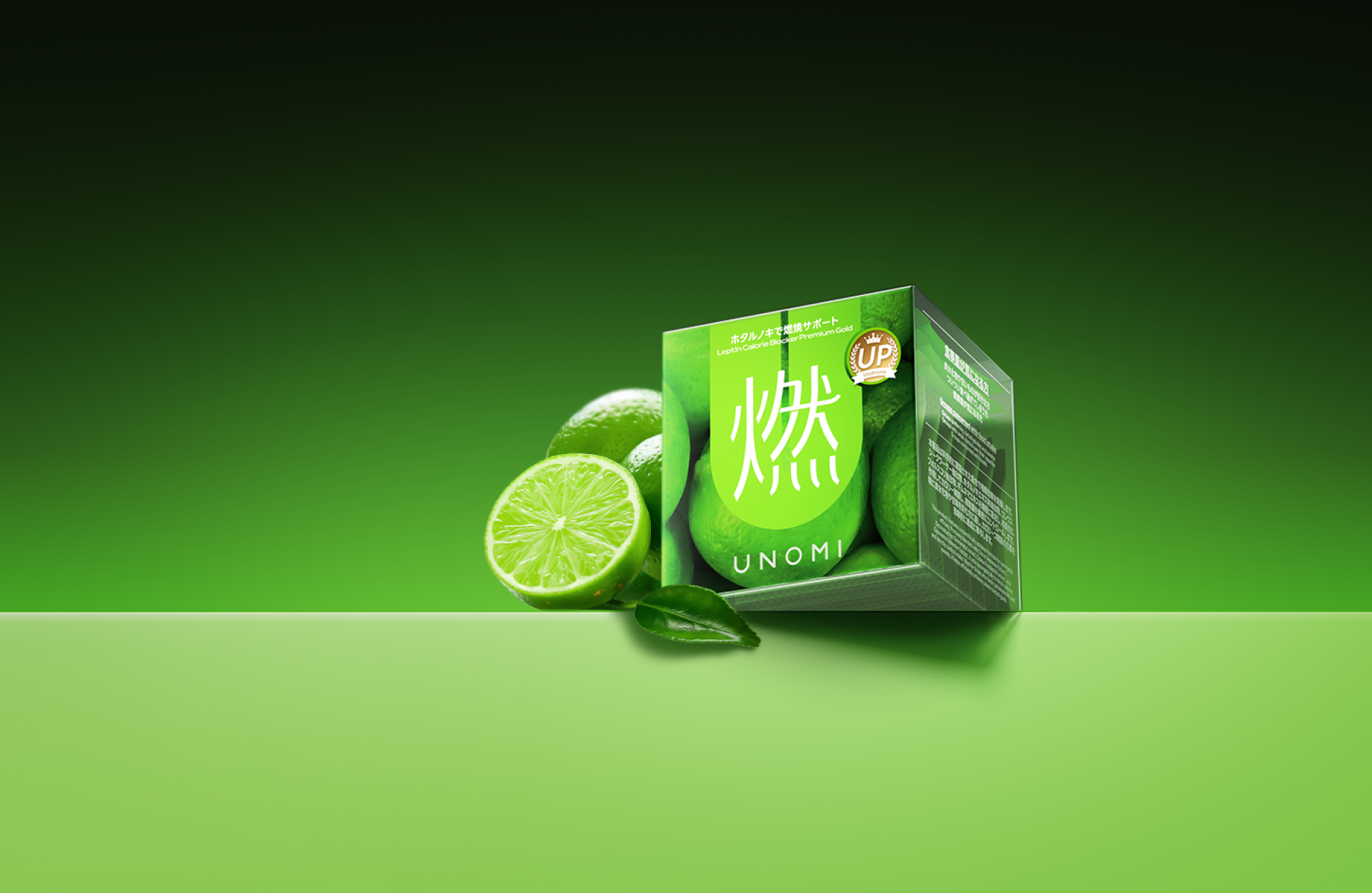 TITAN Health Awards Winner - UNOMl Leptin Calorie Blocker Premium Gold 6