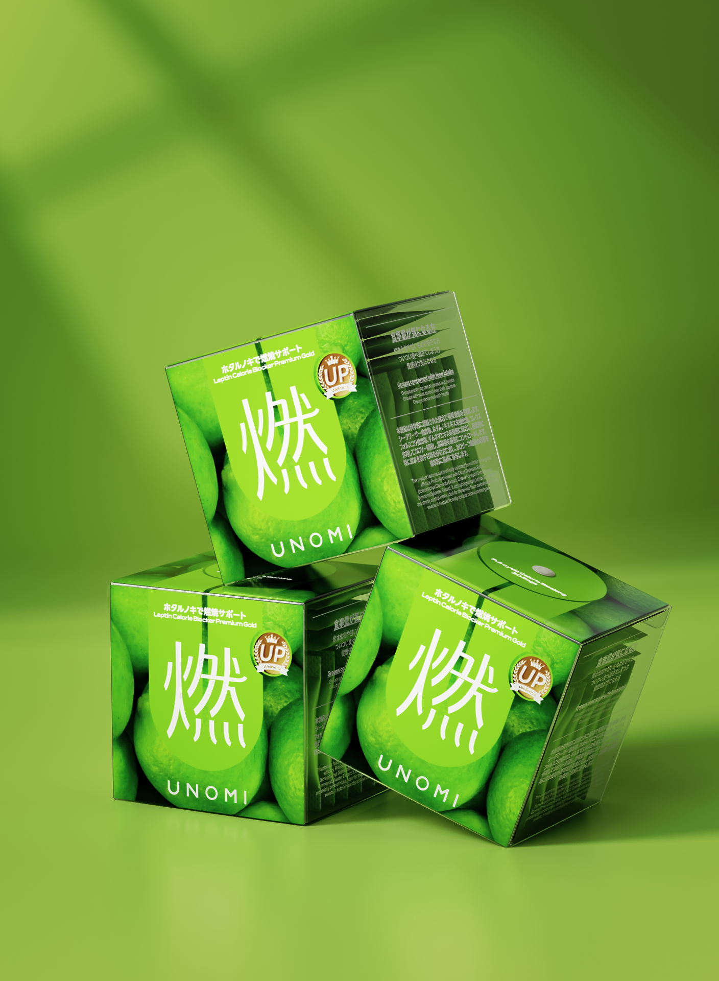 TITAN Health Awards Winner - UNOMl Leptin Calorie Blocker Premium Gold 4
