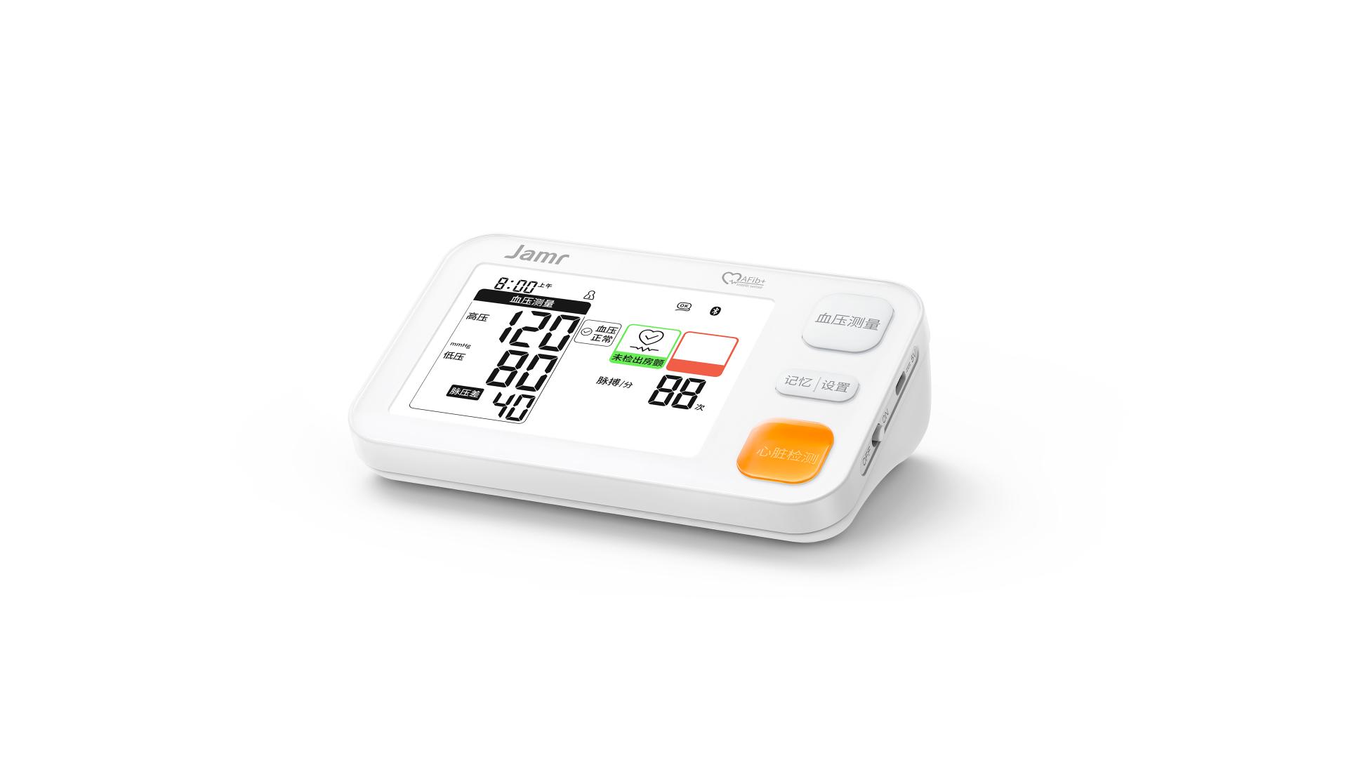 TITAN Health Awards Winner - A11 1
