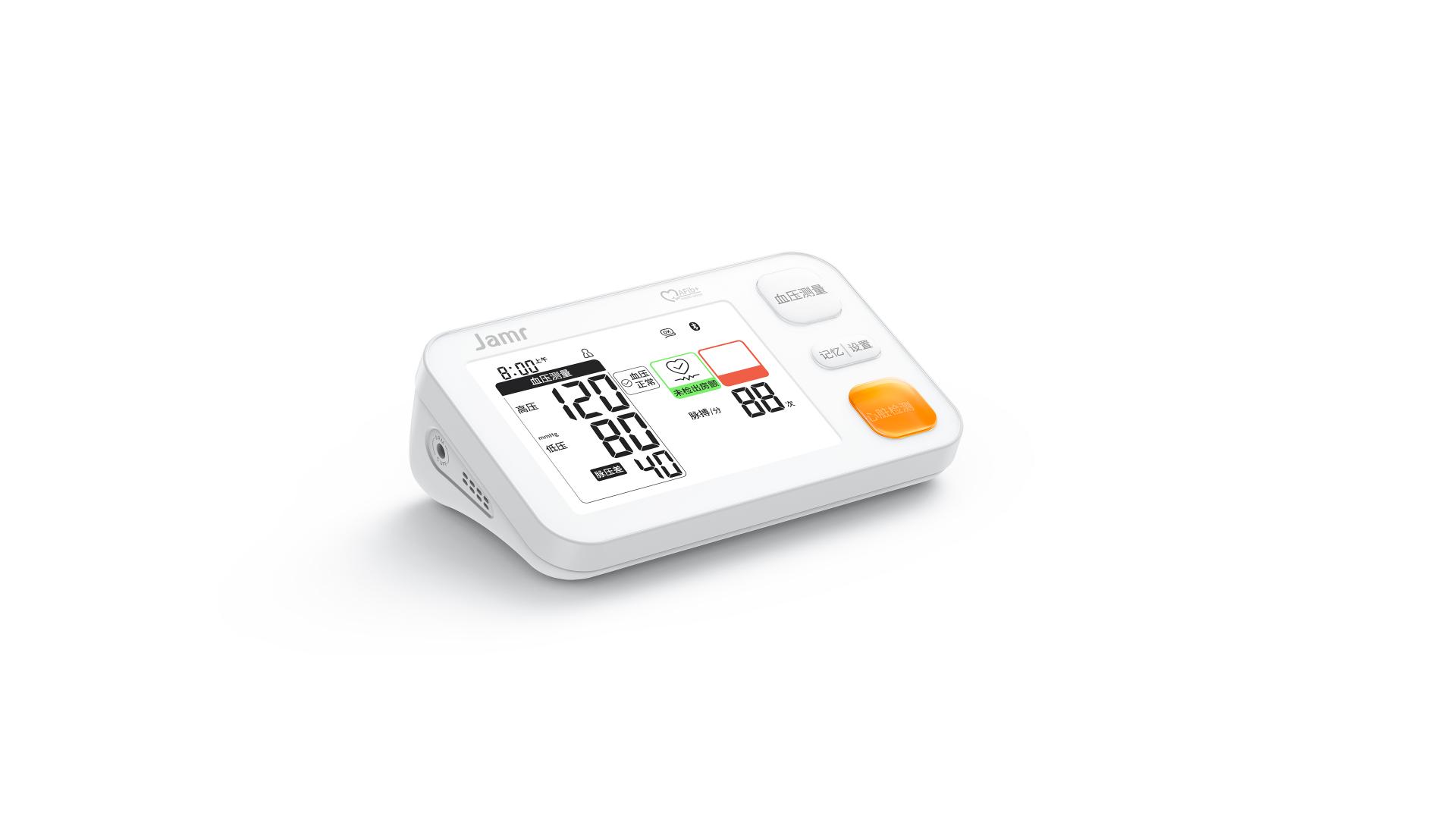 TITAN Health Awards Winner - A11 3