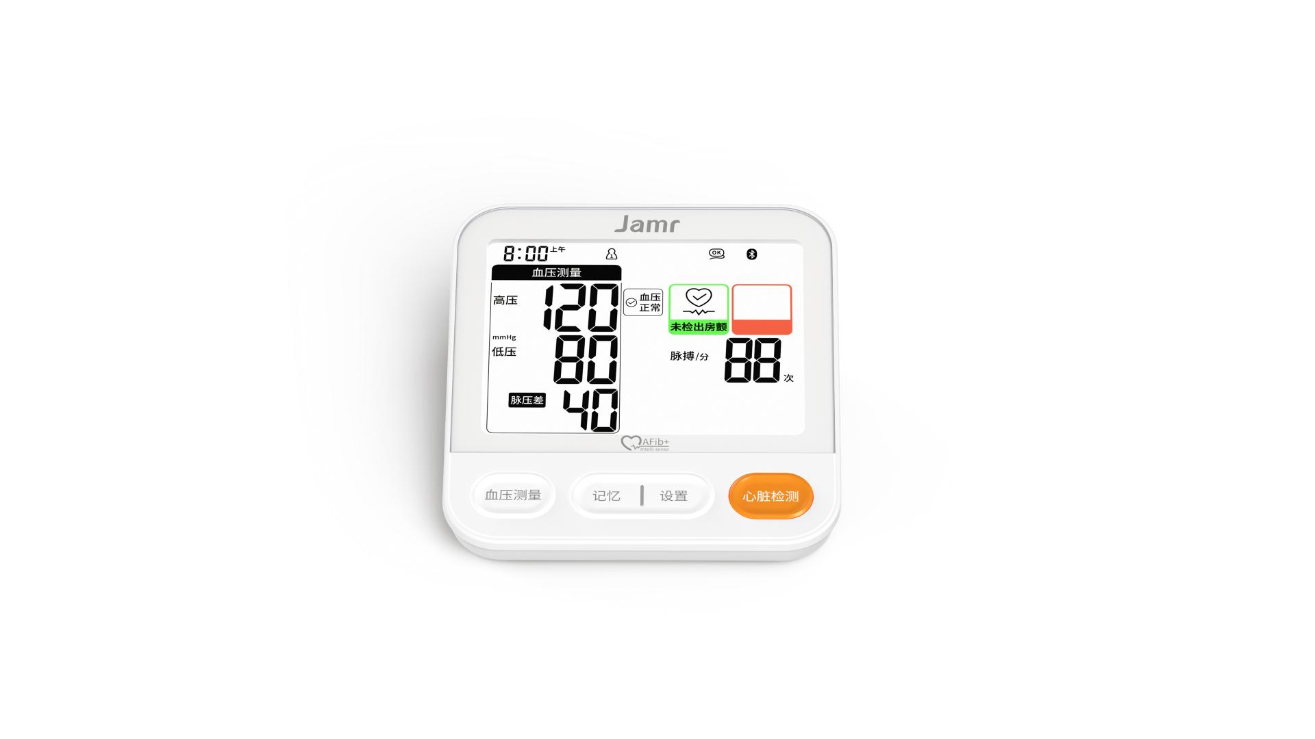 TITAN Health Awards Winner - A13 4