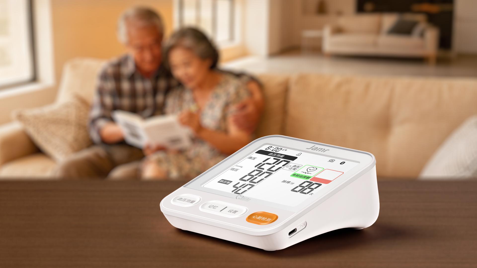 TITAN Health Awards Winner - A13 5