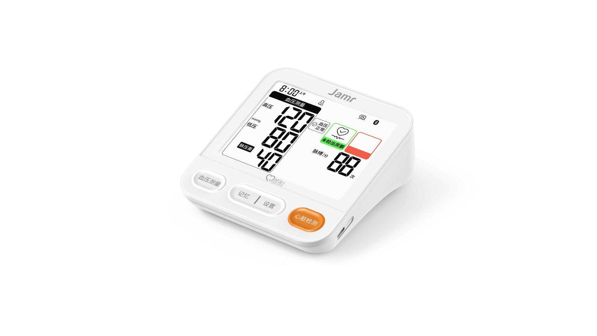 TITAN Health Awards Winner - A13 1