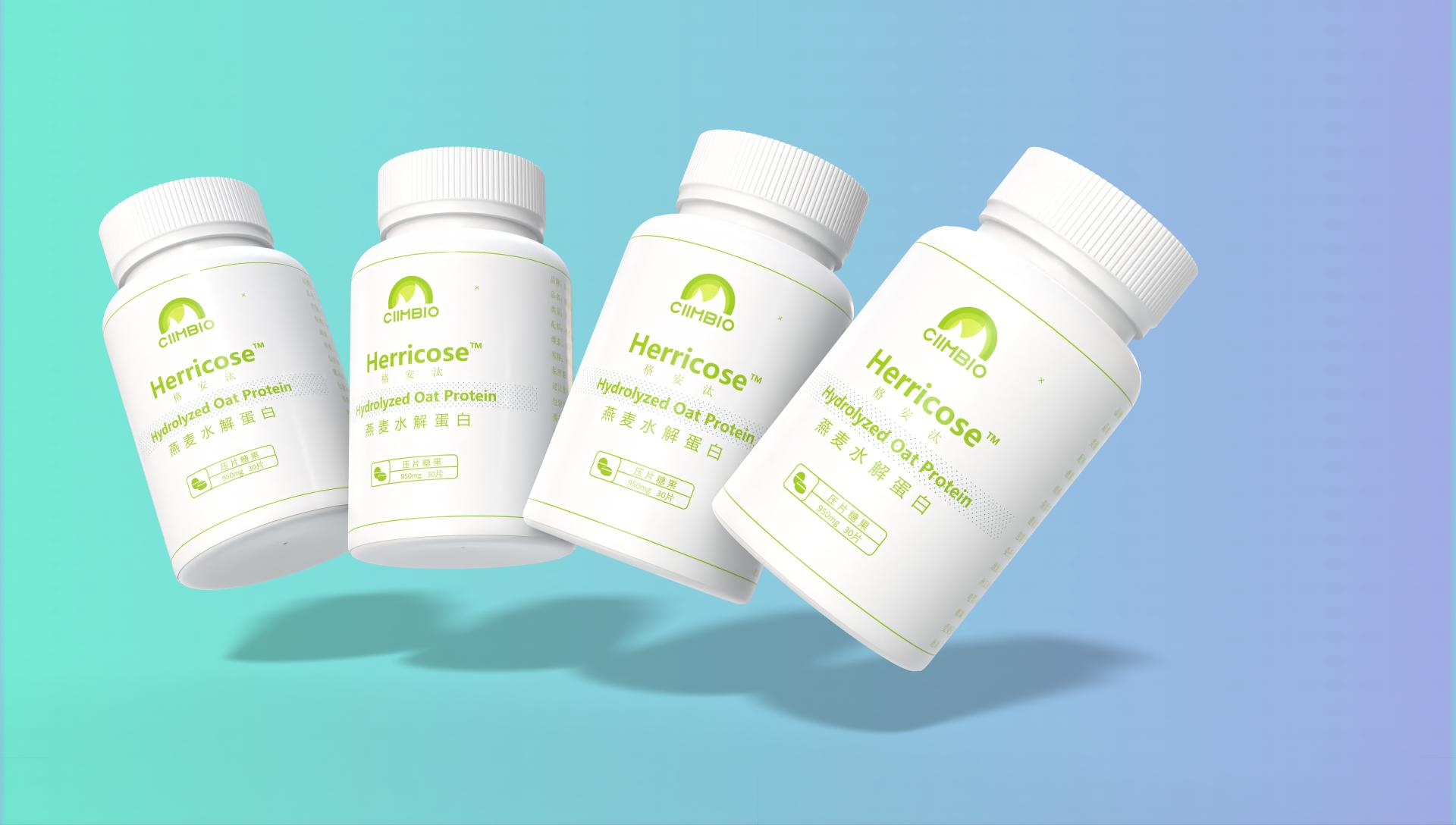 TITAN Health Awards Winner - BESGLPS ™ Hydrolyzed Oat Protein 9