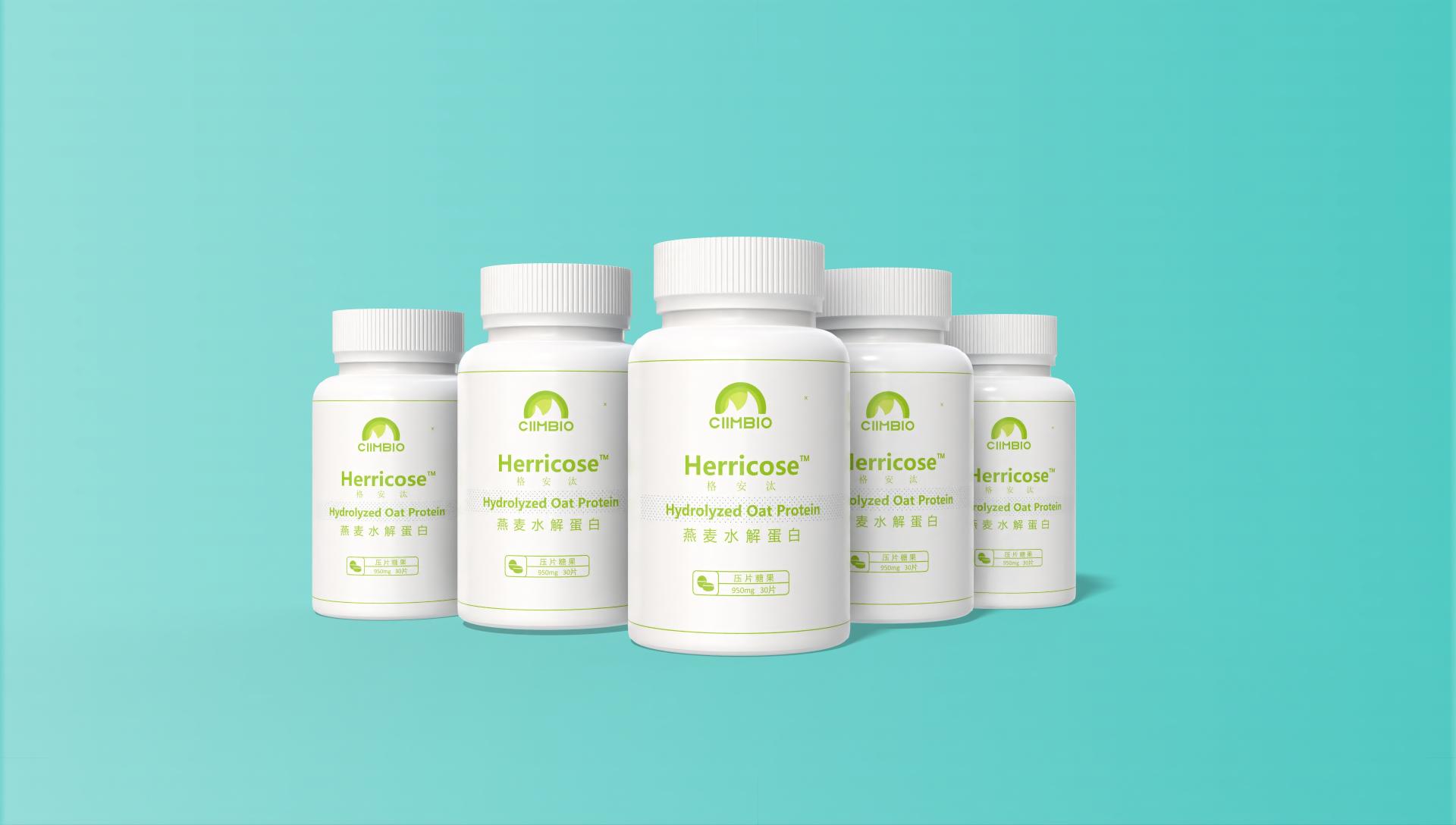 TITAN Health Awards Winner - BESGLPS ™ Hydrolyzed Oat Protein 8