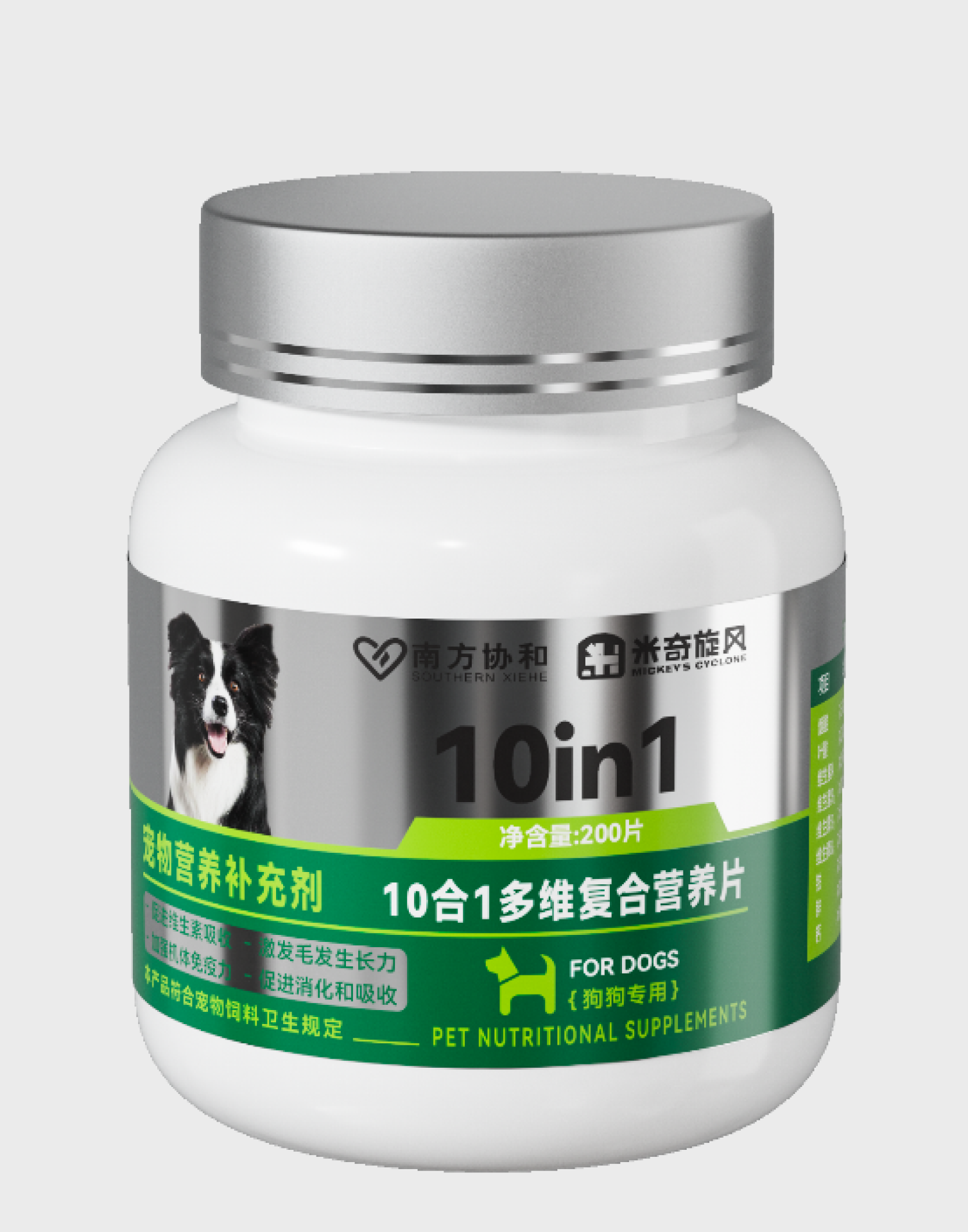 TITAN Health Awards Winner - MICKEY’S CYCLONE Pet Multivitamin Supplement 1