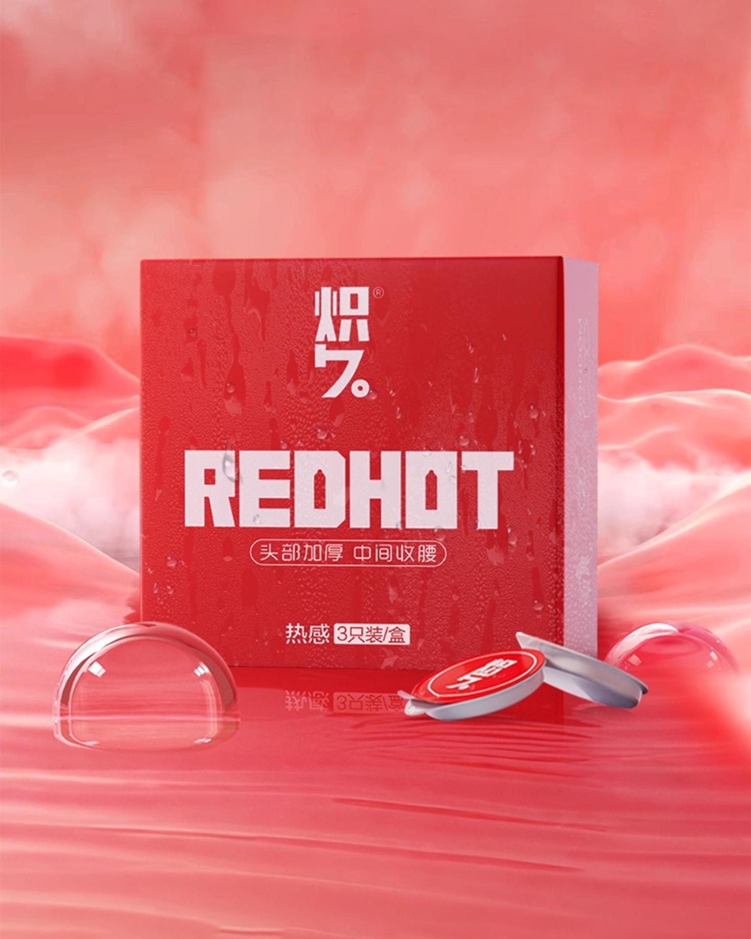 TITAN Health Awards Winner - REDHOT Pop Rocks 1