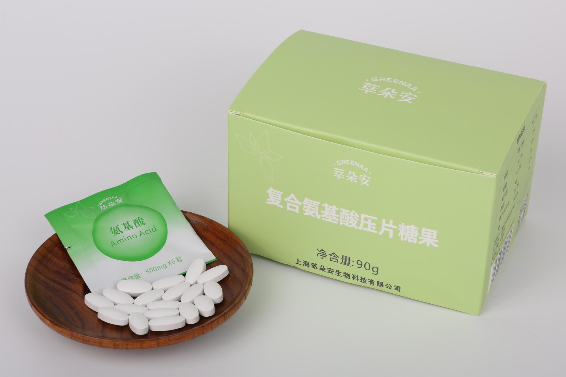 TITAN Health Awards Winner - GreenAA Compound Amino Acid Tablet Candy 2