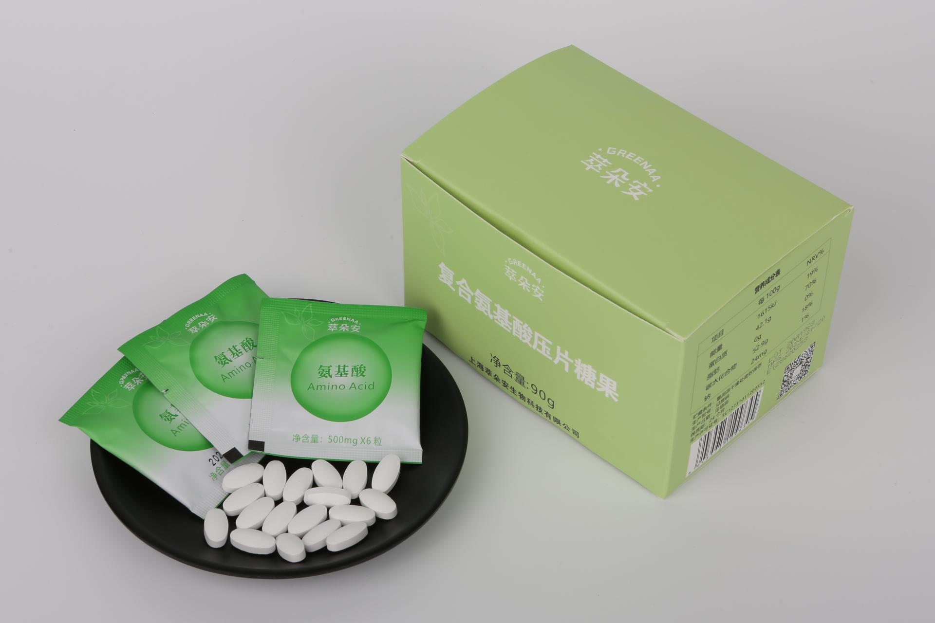 TITAN Health Awards Winner - GreenAA Compound Amino Acid Tablet Candy 1