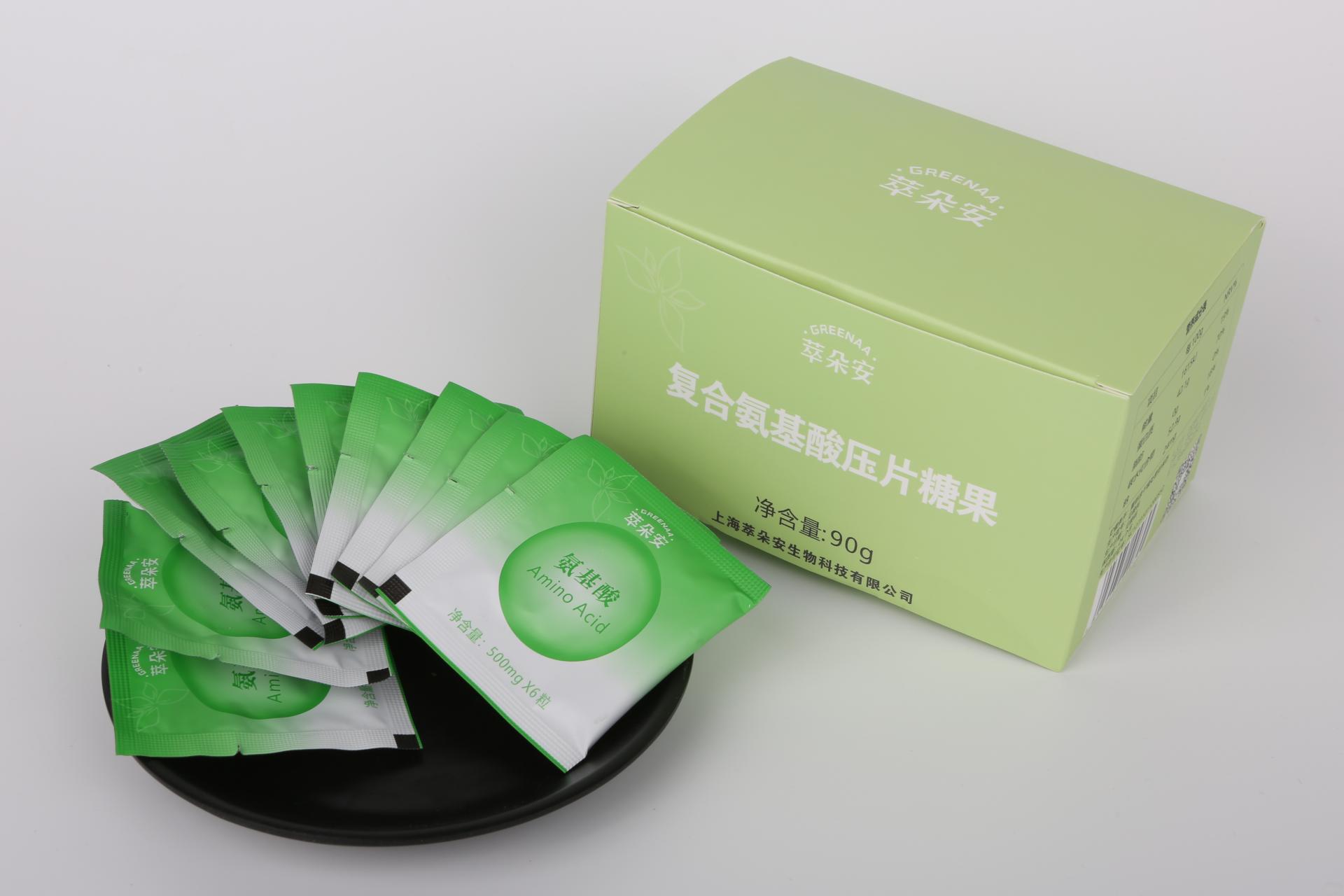 TITAN Health Awards Winner - GreenAA Compound Amino Acid Tablet Candy 3