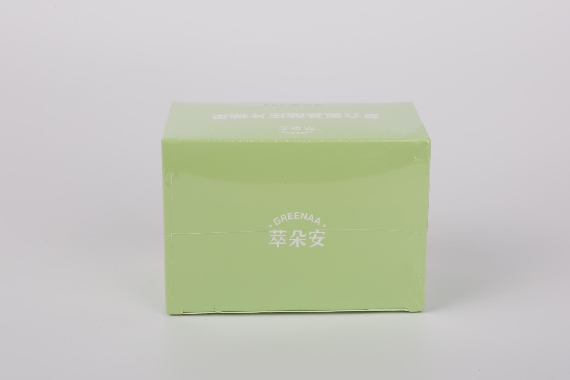TITAN Health Awards Winner - GreenAA Compound Amino Acid Tablet Candy 7