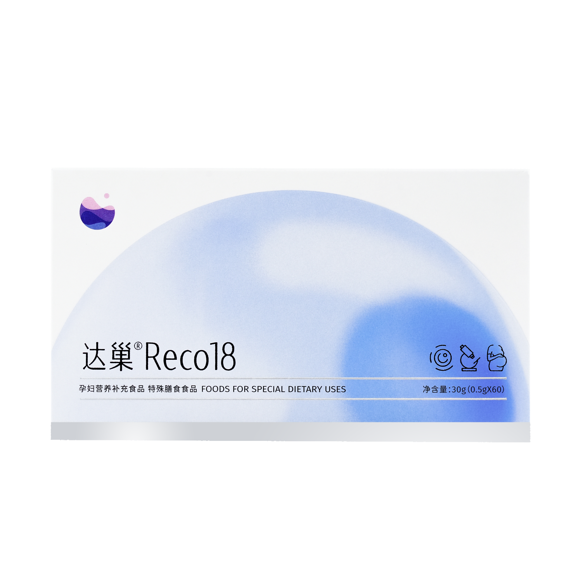 TITAN Health Awards Winner - ENERBABY Reco18 4