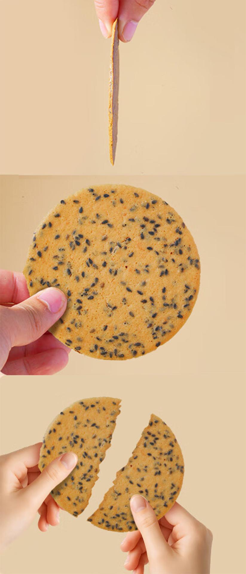 TITAN Health Awards Winner - Sugar-Free Iron Stick Yam and Black Sesame Cracker 5