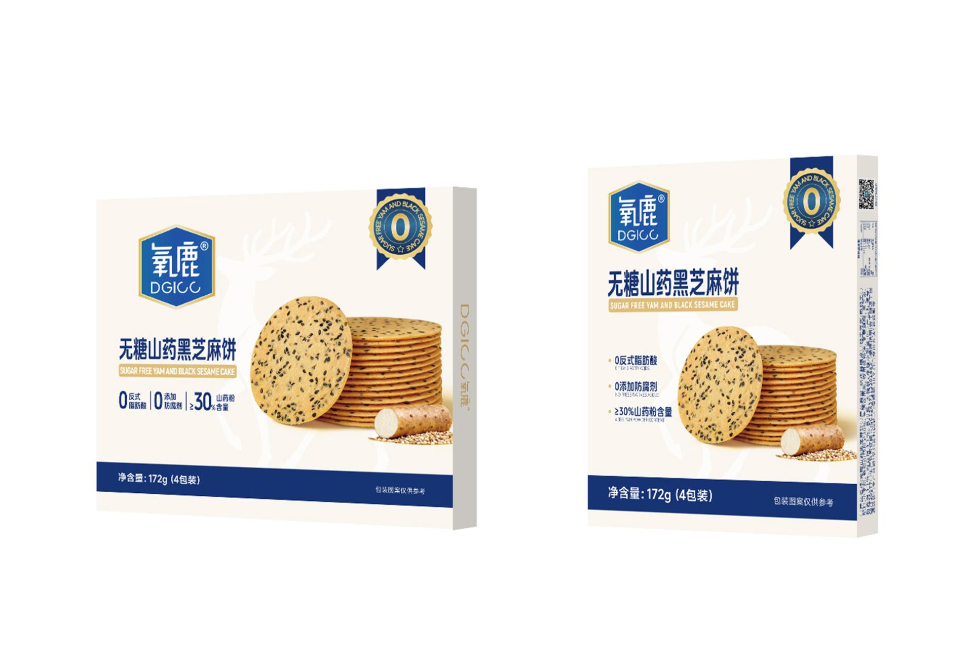 TITAN Health Awards Winner - Sugar-Free Iron Stick Yam and Black Sesame Cracker 1