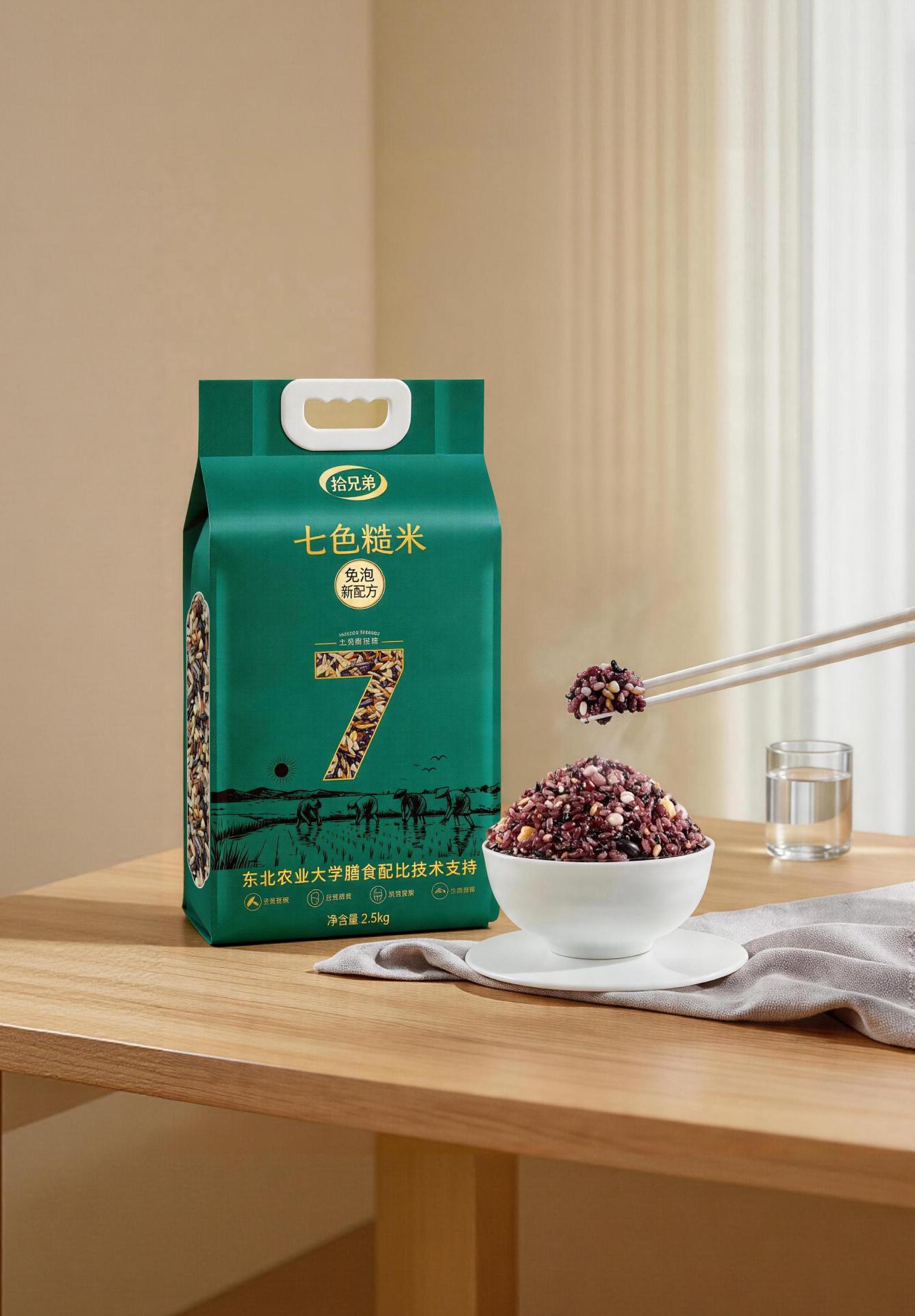 TITAN Health Awards Winner - Shixiongdi No-Soak Seven-Color Brown Rice 8