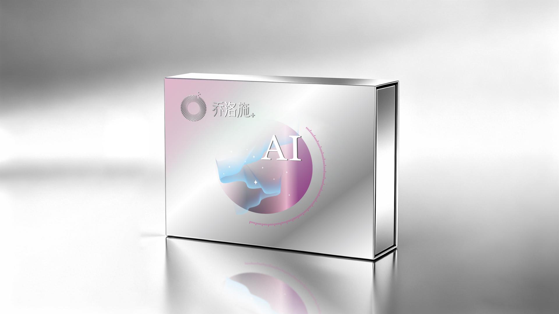 TITAN Health Awards Winner - cellese Aurora Series 5
