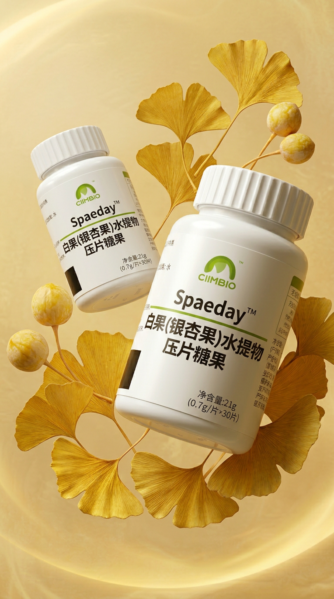 TITAN Health Awards Winner - Spaelay™ Ginkgo Seed Water Extract 2