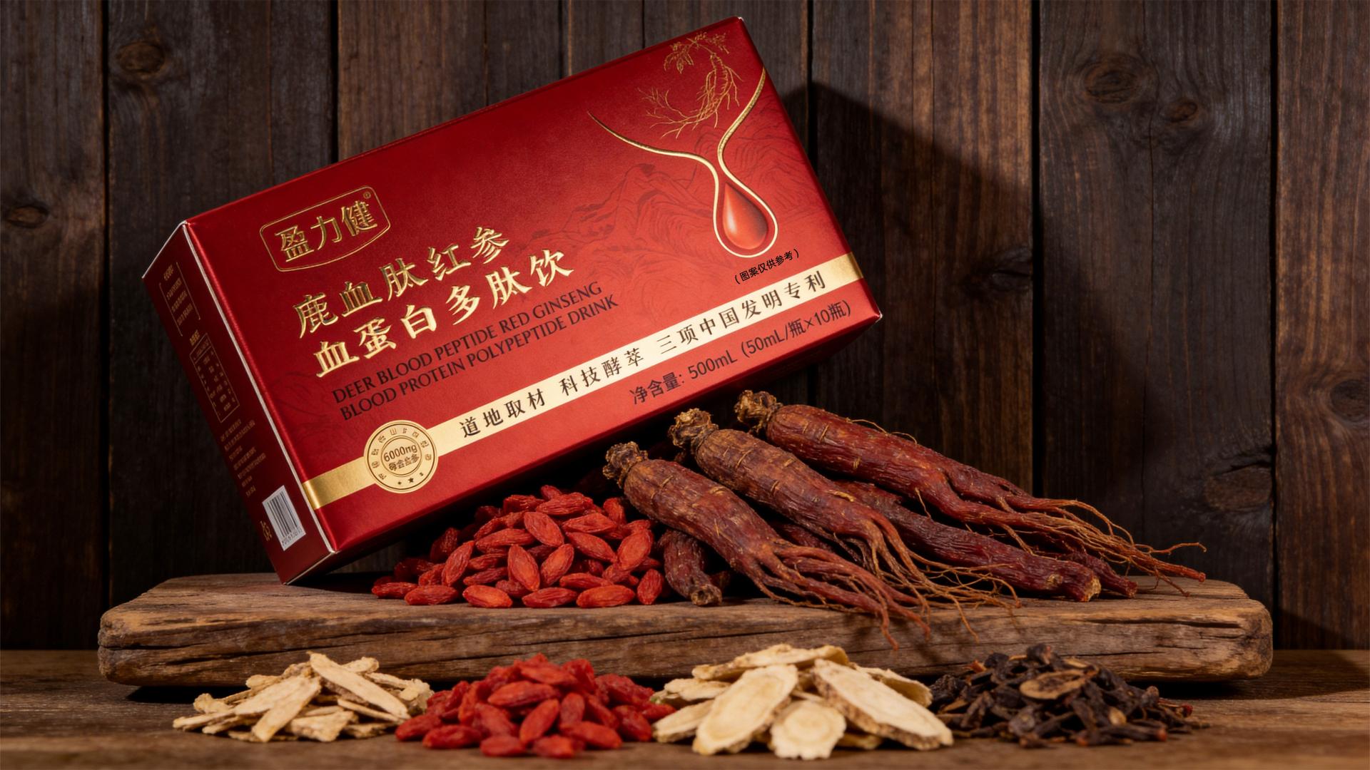 TITAN Health Awards Winner - DEER BLOOD PEPTIDE RED GINSENG BLOOD PROTEIN POLYPEPTIDE DRINK 4