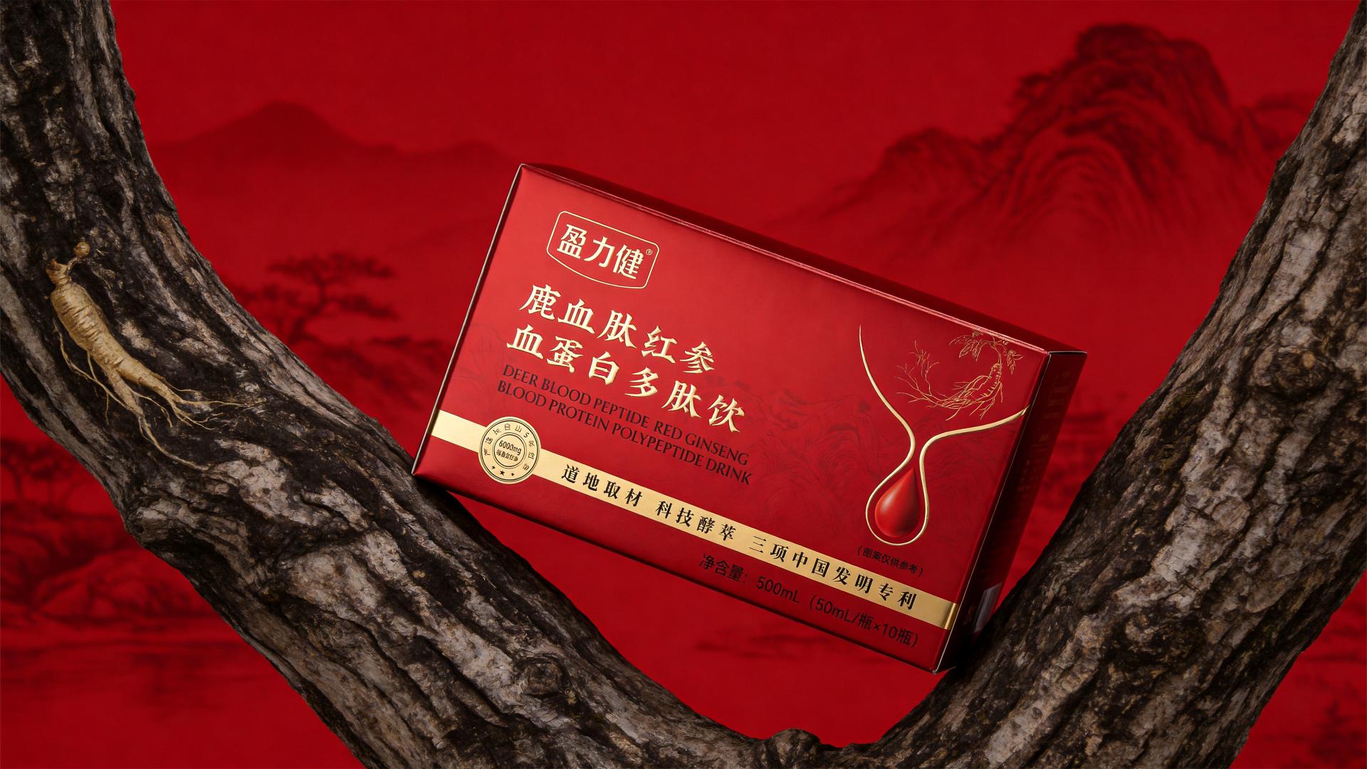 TITAN Health Awards Winner - DEER BLOOD PEPTIDE RED GINSENG BLOOD PROTEIN POLYPEPTIDE DRINK 2