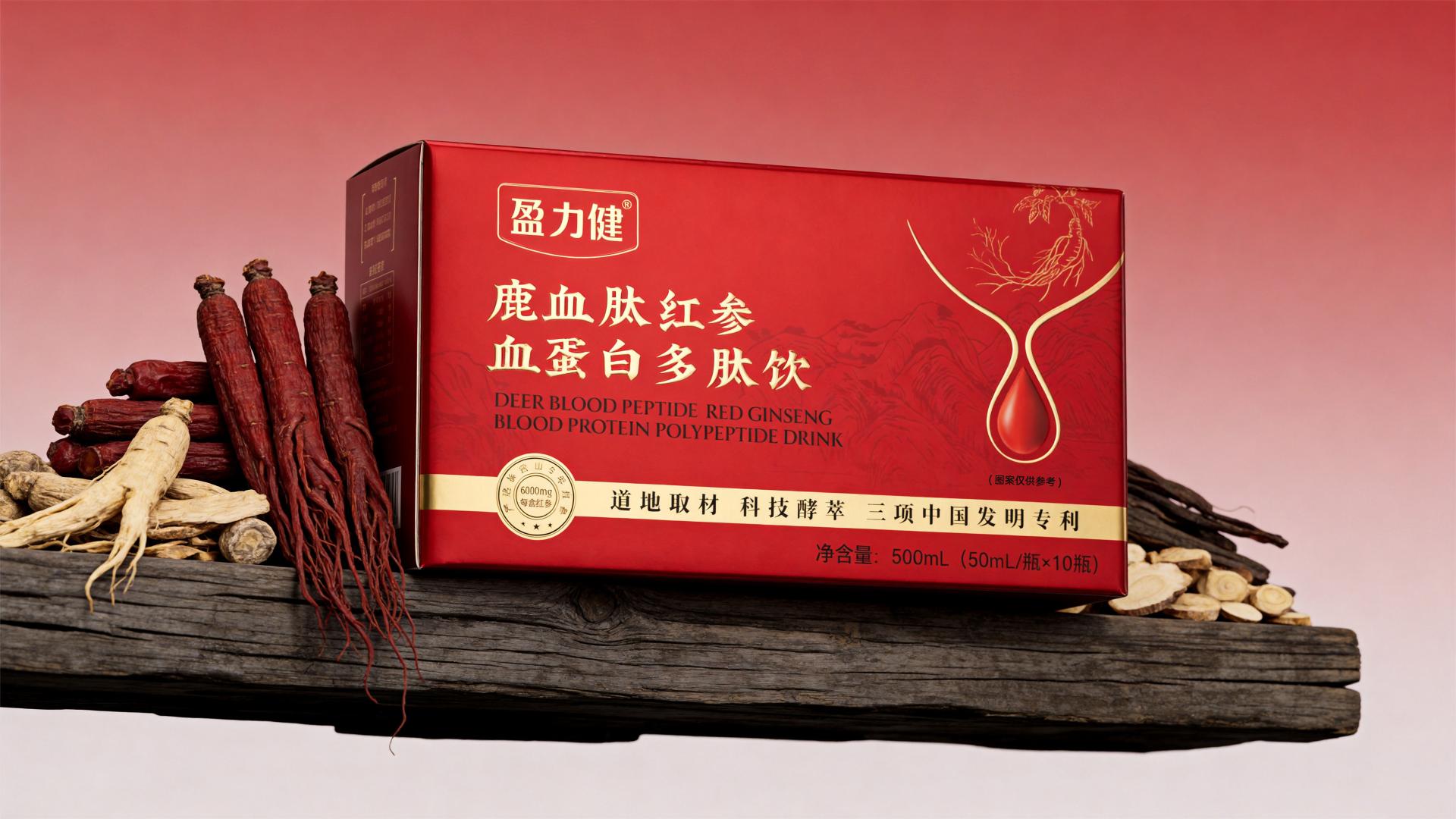 TITAN Health Awards Winner - DEER BLOOD PEPTIDE RED GINSENG BLOOD PROTEIN POLYPEPTIDE DRINK 3