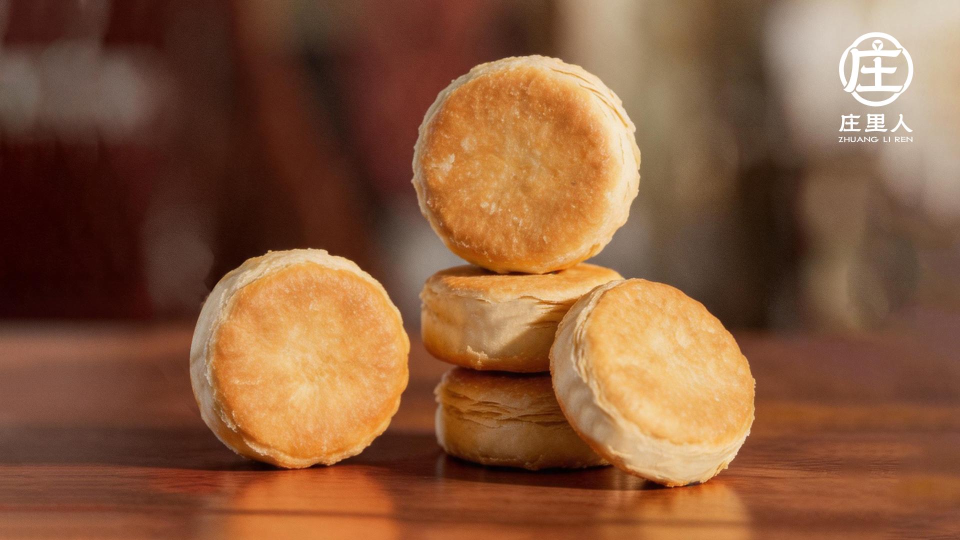 TITAN Health Awards Winner - Zhuangliren Mooncake 7