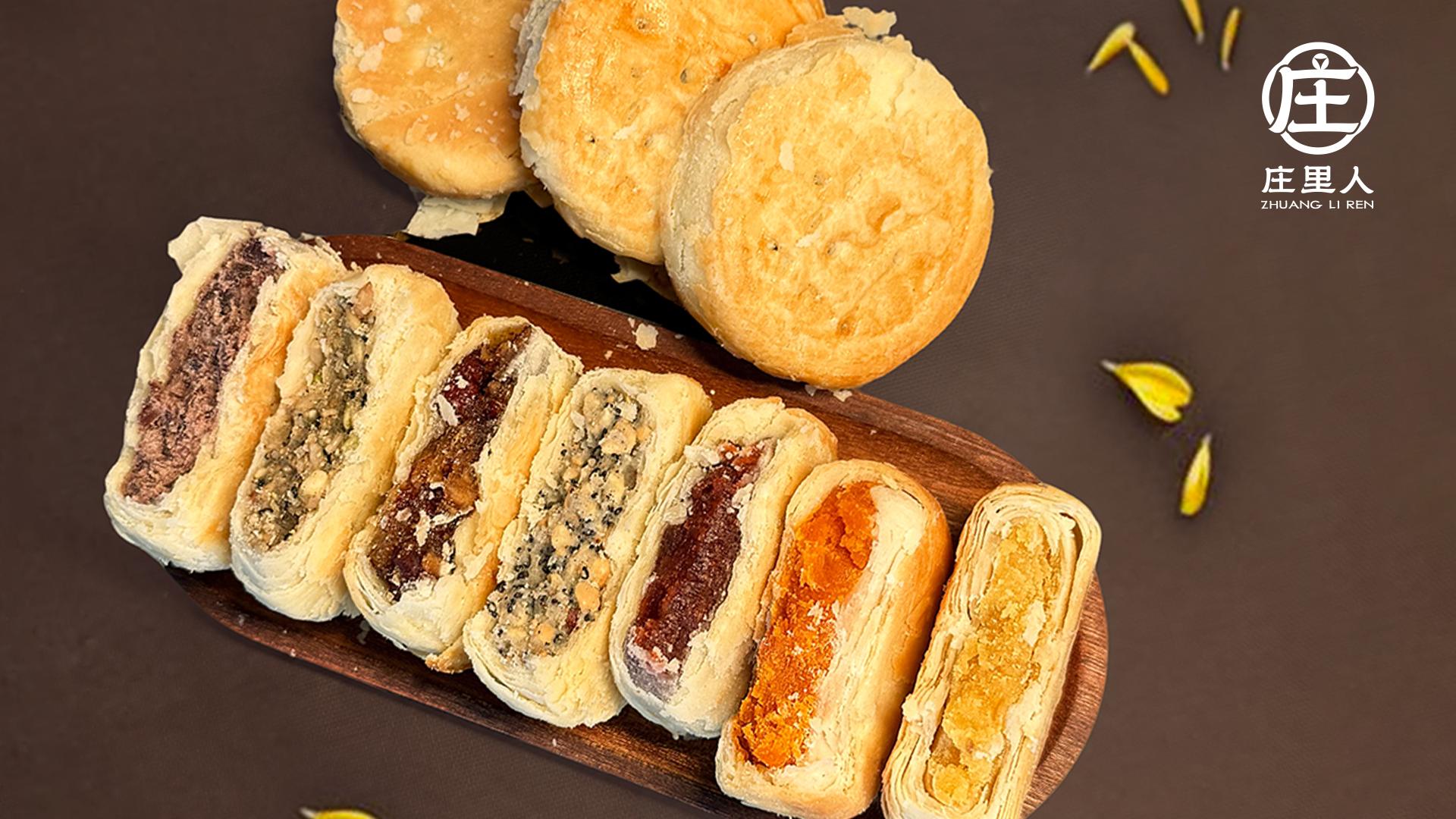 TITAN Health Awards Winner - Zhuangliren Mooncake 6