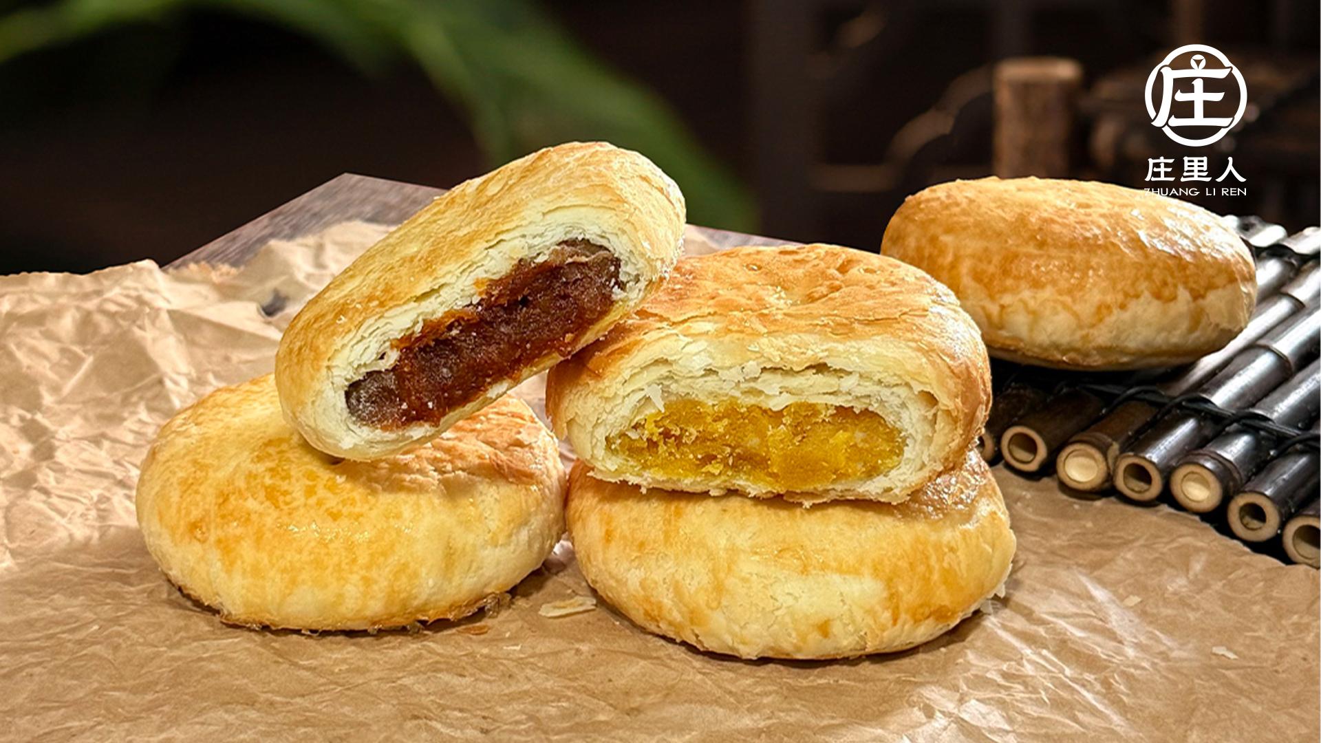TITAN Health Awards Winner - Zhuangliren Mooncake 5