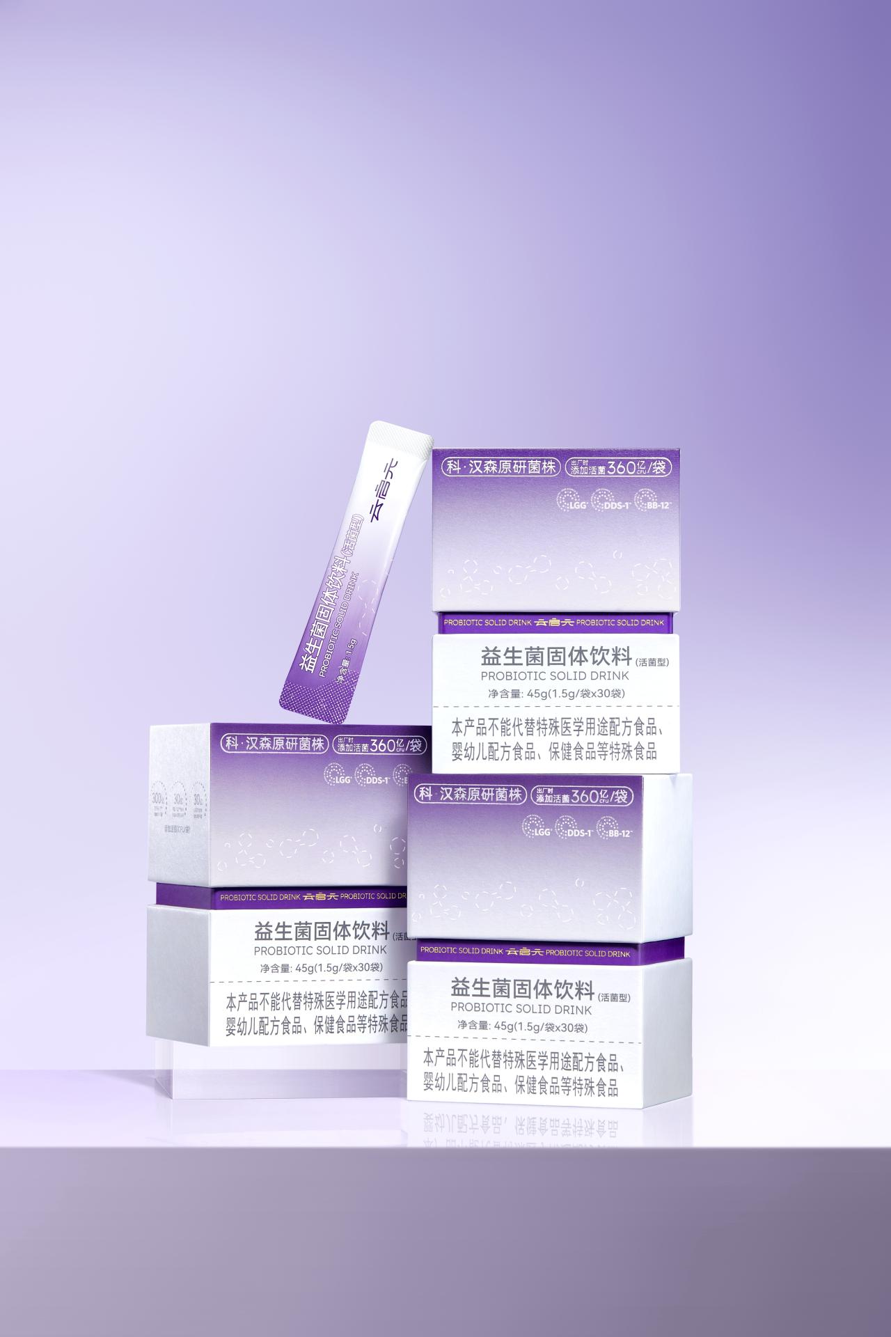 TITAN Health Awards Winner - PROBIOTIC SOLID BEVERAGE 1