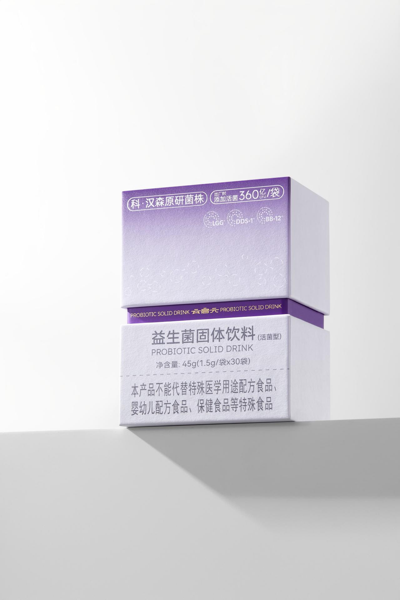 TITAN Health Awards Winner - PROBIOTIC SOLID BEVERAGE 6