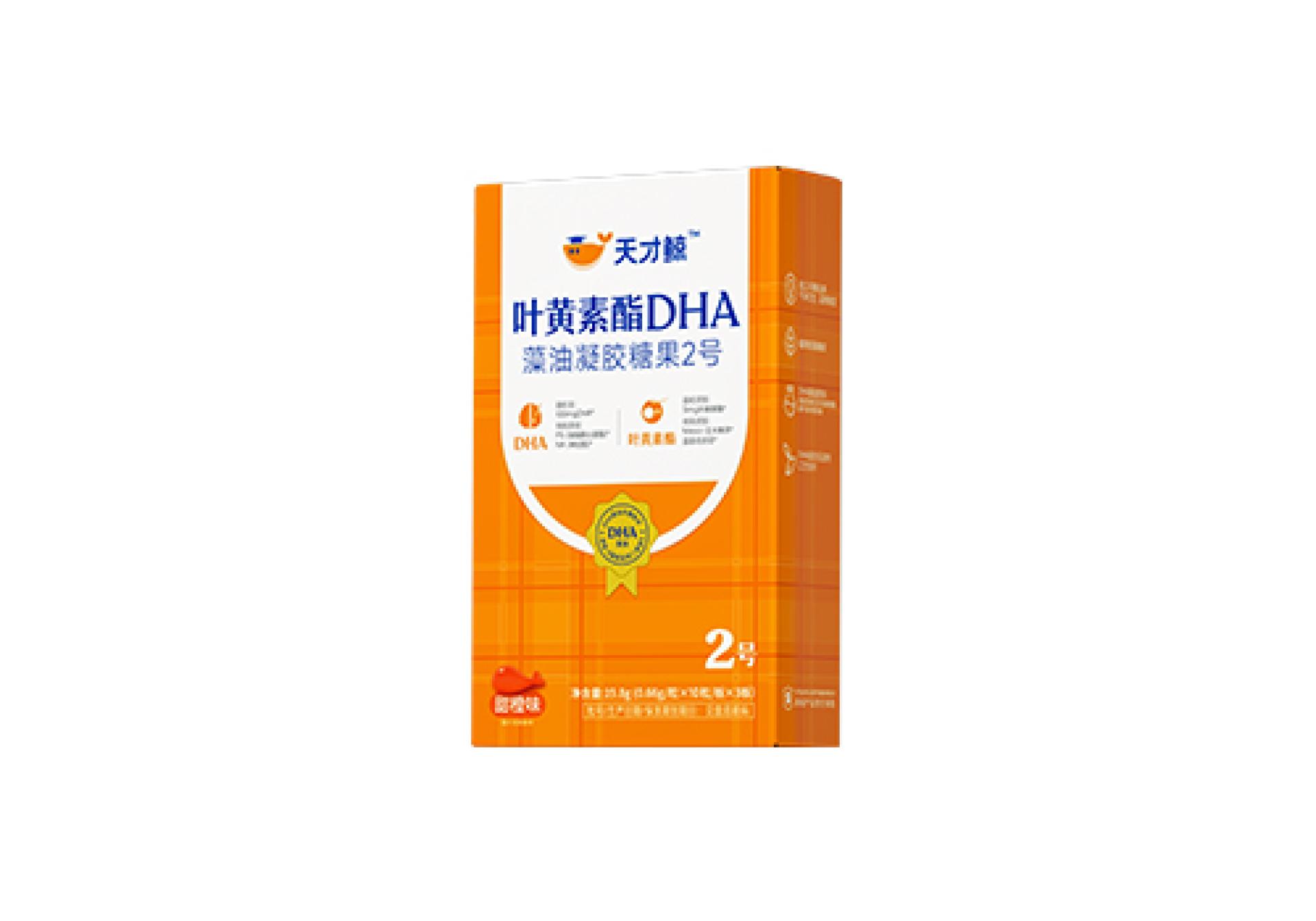 TITAN Health Awards Winner - Genius Whale: Packaging Visual Design for Youth Lutein Ester 3