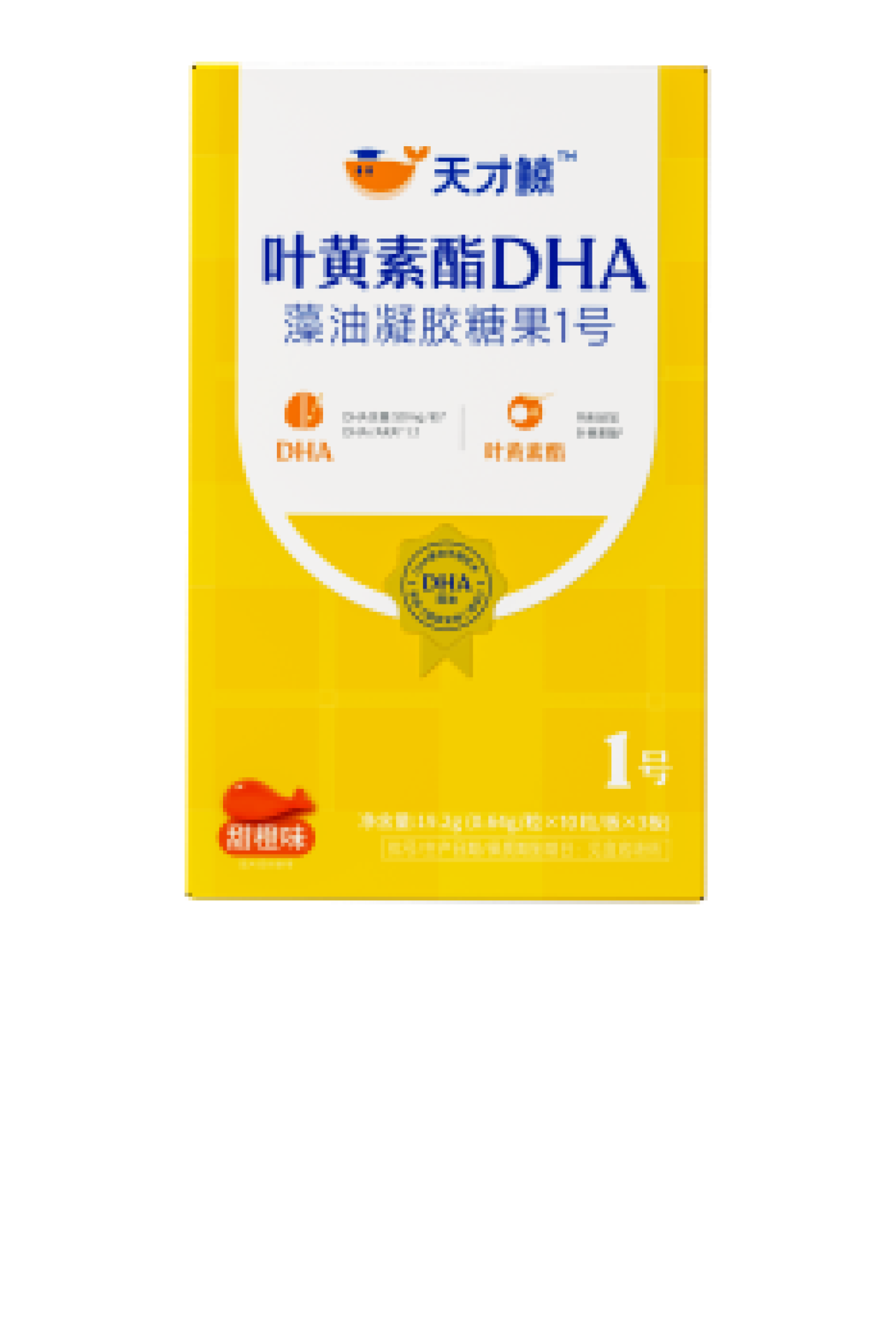 TITAN Health Awards Winner - Genius Whale: Packaging Visual Design for Youth Lutein Ester 6