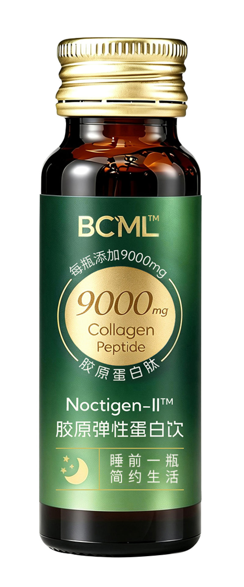 TITAN Health Awards Winner - BCML Noctigen-II™ Collagen & Elastin Peptide Drink 5
