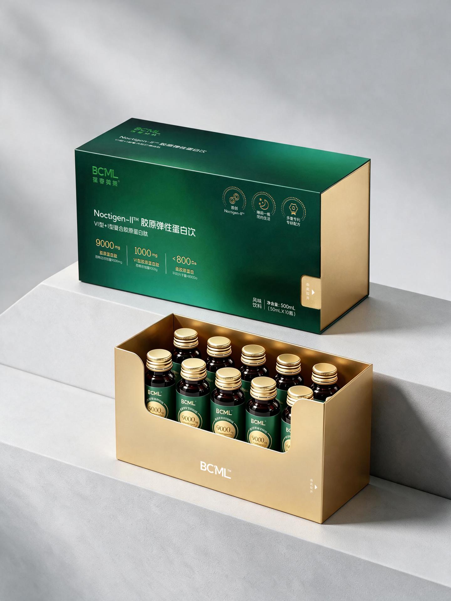 TITAN Health Awards Winner - BCML Noctigen-II™ Collagen & Elastin Peptide Drink 6