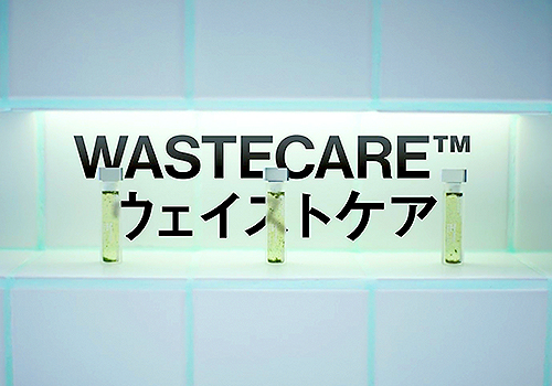 AIZOME WASTECARE™ Industrial waste — certified as skincare., Healthcare Awards Winner