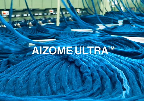 AIZOME ULTRA™ – An innovative method to create textiles with lasting health benefits., Healthcare Awards Winner