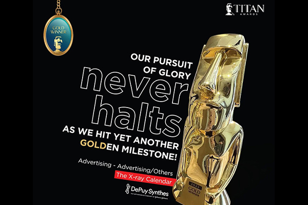 TITAN Health Awards News: Artiligence bring home 2 Gold statuettes!